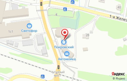 Кафе ТриумФ на карте