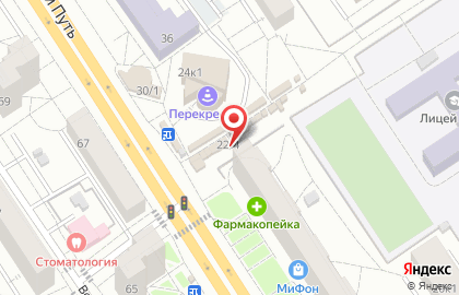 Магазин канцелярских товаров и игрушек на улице Красный Путь на карте