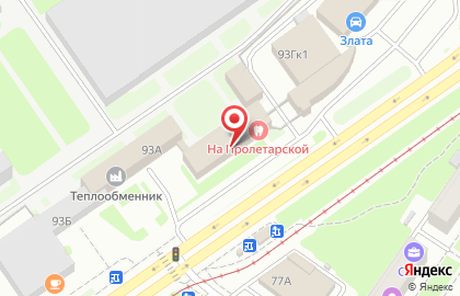 Оптимал на проспекте Ленина на карте