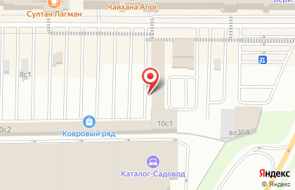 Кафе Подсолнух на карте