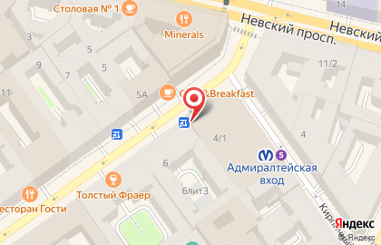 Ремонт айфонов на карте