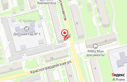 Салон цветов Sweets & Flowers на карте