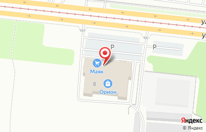 Магазин BASE семейная мода на карте