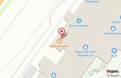 Ресторан БУРГЕР КИНГ на Дорожной на карте