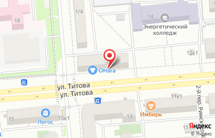 Служба экспресс-доставки Сдэк на площади Карла Маркса на карте