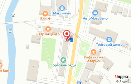 втб 24, пао на площади Свободы на карте