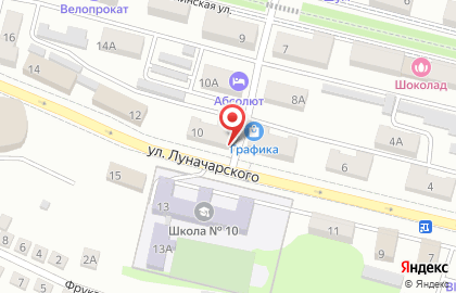 Участковый пункт полиции №6 на улице Луначарского на карте