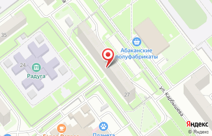 Компания ПоздраВика на карте