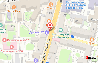Салон ортопедических и медицинских товаров Полифарм на Большой Советской улице на карте