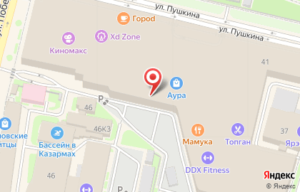 Ресторан быстрого питания Бургер Кинг на улице Победы, 41 на карте