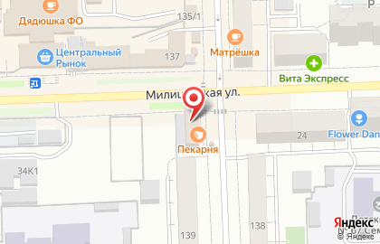 Пекарня Мельница на улице Свободы на карте