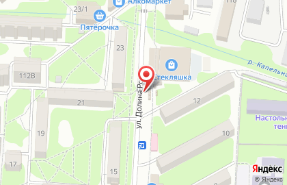 Магазин чая и кофе в Ессентуках на карте