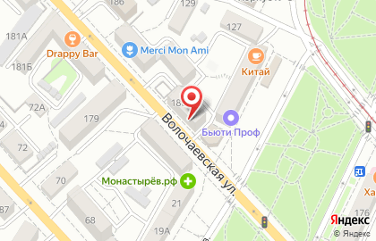 Компания Эксперт-Недвижимость на Волочаевской улице на карте