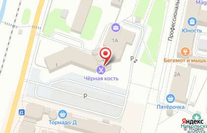Pro Yмный Fitness на карте