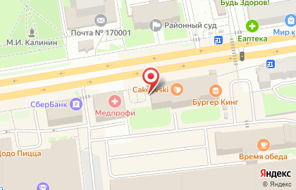 Аптека низких цен в Твери на карте