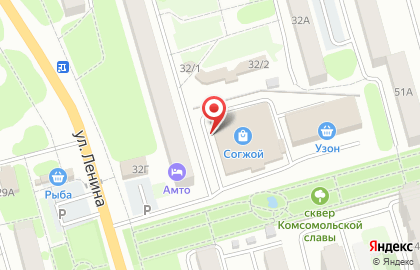 Алиса-Герро на карте