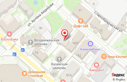 big fog на карте