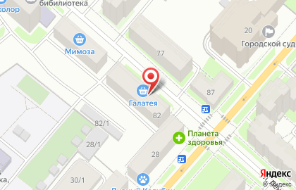 Продовольственный магазин Галатея на карте