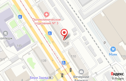 Ателье Эгида на карте