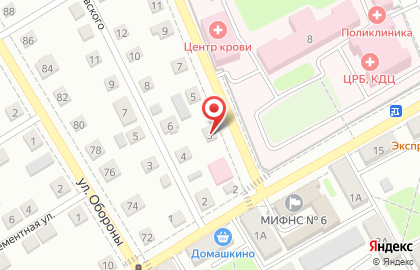 Аптека Apteka.ru, аптека на улице Щорса на карте