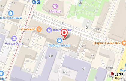 Магазин книг и канцелярских товаров Территория в Октябрьском районе на карте