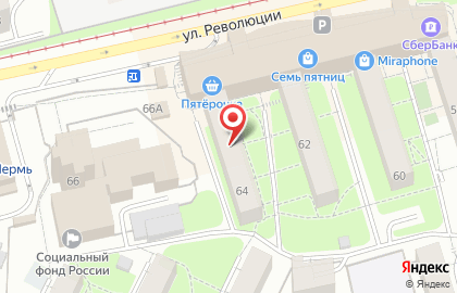 Семь желаний в Свердловском районе на карте