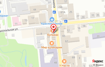 МТС в Саратове на карте