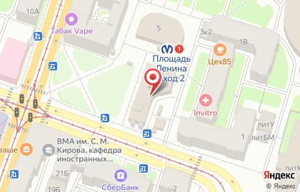 Ломбард Вещи и деньги на карте