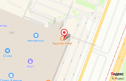 Ресторан быстрого питания Бургер Кинг на проспекте Энгельса на карте