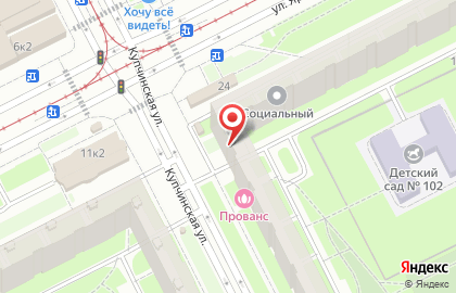 Компания по изготовлению печатей и штампов Печати он-лайн в Фрунзенском районе на карте