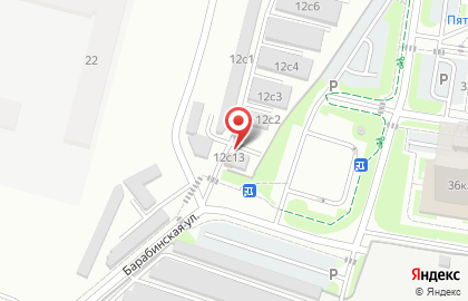 Автомагазин АвтоСфера на Новгородской улице на карте