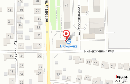 Парикмахерская Шарми в Калининском районе на карте