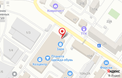 Магазин косметики и бытовой химии Цимус на Вокзальной улице на карте
