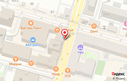 Центр коррекции зрения Оптик-Экспресс на улице Карла Маркса на карте