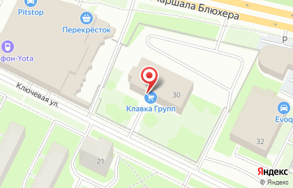 Кафе-столовая Homefood в Калининском районе на карте