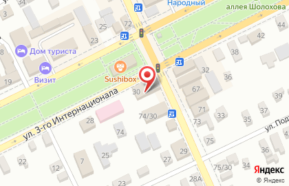 Страховая медицинская компания Капитал Медицинское Страхование в Ростове-на-Дону на карте