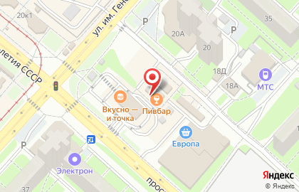 Магазин одежды Удобный на карте
