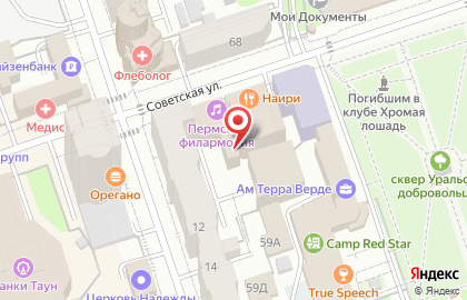 ООО Мета-Трейдинг на карте
