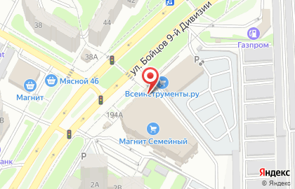 Аптека Унивест в Центральном округе на карте