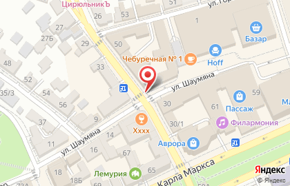 Почта России в Ставрополе на карте