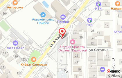 Торговая компания Добролес в Лазаревском районе на карте