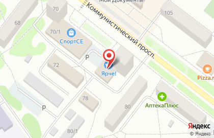 IT-центр ComHelps на карте