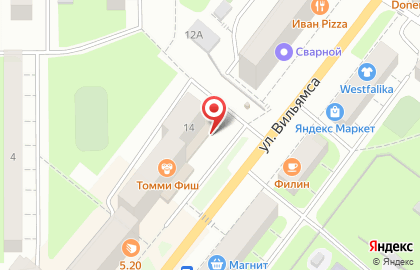 Ресторан доставки японской кухни Суши Мастер в Орджоникидзевском районе на карте
