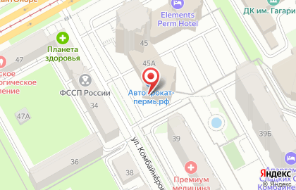 Центр системного администрирования Рестарт на карте