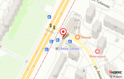 Пекарня Хлебница в Самаре на карте