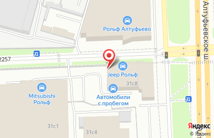 Банкомат СберБанк на Алтуфьевском шоссе, 31 стр 8 на карте