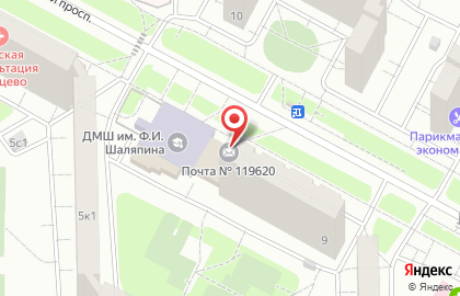 Почта Банк в Москве на карте