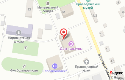 Почта России в Челябинске на карте