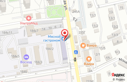 Проектный концерн Нефтепродукт на карте