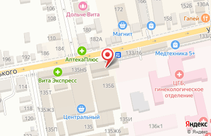 Косметическая компания Avon на улице М.Горького на карте